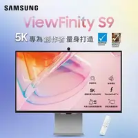 在飛比找momo購物網優惠-【SAMSUNG 三星】S27C900PAC ViewFin