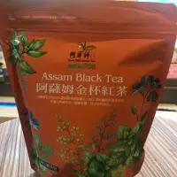 在飛比找蝦皮購物優惠-【澄韻堂】效期新- TOP冷泡茶-阿華師阿薩姆金杯紅茶(4g