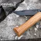 【OPINEL】N°8黑刃折刀_橡木柄 002172 (悠遊戶外) (8.5折)