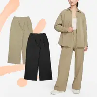 在飛比找momo購物網優惠-【NIKE 耐吉】長褲 Bliss Pants 女款 速乾 