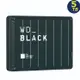 WD 威騰 Black 黑標 P10 5TB 5T Game Drive 2.5吋 電競行動硬碟