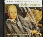 Wolfgang Amadeus Mozart : Mozart CD