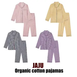 JAJU organic cotton 彈力格子 女士睡衣 4colors