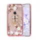 [美國直購] 手機殼 iPhone 5/5S & iPhone SE phone case（White Flower Colorful Diamonds）