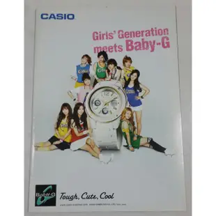 少女時代Girls' Generation代言CASIO「Baby-G」手錶的宣傳本