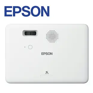 【澄名影音展場】EPSON CO-FH01 住商兩用高亮彩投影機