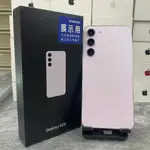 【展示機】SAMSUNG S23+ 5G 粉 8G 256G 6.6吋 三星 大螢幕  福利品 2080