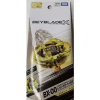 在飛比找蝦皮購物優惠-Beyblade X 戰鬥陀螺 BX-00 限定 惡魔紅鐮 