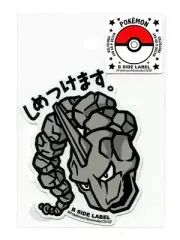 Onix #095 Sticker B SIDE LABEL Pokemon Center Japan WATER & UV PROTECTED