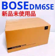 Bose Professional DesignMax DM6SE Ceiling Speaker Pair Set Black from japan