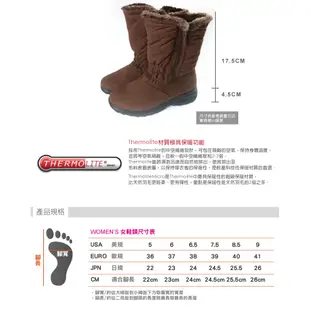 【女 中筒刷毛雪靴 咖啡】 SN192/中筒保暖雪靴/雪鞋/冰爪/悠遊山水