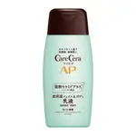 「日本代購」現貨 日本製 樂敦 CARE CERA AP 臉部身體用乳液 200ML乳液 秋冬 敏感