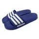 adidas 拖鞋 Adilette Shower 藍 白 男鞋 女鞋 三線 經典 條紋 愛迪達 GW1048