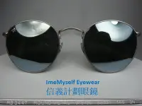 在飛比找Yahoo!奇摩拍賣優惠-信義計劃 眼鏡 全新真品  RayBan   RB 3447