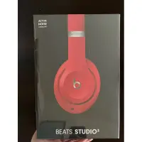 在飛比找蝦皮購物優惠-日本購入 全新未拆封 Beats Studio3 Wirel