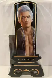 Ryu ga Gotoku Scattered Men Joongi Han Acrylic Stand Like a Dragon Yakuza