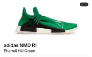 Adidas NMD HU Pharrell R1 Boost BB0620 Green Human Race Ultra BAPE BBC Yellow