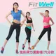 【Fitwell】女生款美形彈力運動褲-六分款/瑜珈褲