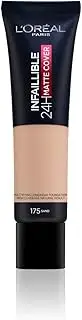 L'Oreal Paris Infallible 32H Matte Cover Liquid Foundation SPF 25 30ml - 175