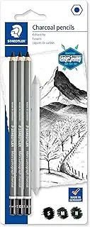 [STAEDTLER] Mars Lumograph Charcoal Pencil with Stump, Assorted (Pack of 3)