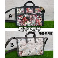 在飛比找蝦皮購物優惠-Lesportsac 小鹿斑比🌻現貨新品迷你斜背小包（327