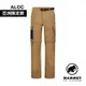 【Mammut 長毛象】Hiking Cargo 2 in 1 Pants AF Men 日系經典兩截式工作長褲 深沙褐 男款 #1022-02260