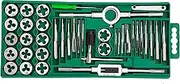 Metric Tap and Die Set | 40X Coarse Fine Metric Die Tap Thread with Complete Handles, Accessories, Case,Screw Wrench Handle Stock Holder for Male & Female Threading