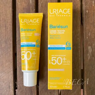 Uriage 全護高效防曬霜SPF50+ (潤色-明亮色)50ml  2026.02友善海洋標章 紙外殼小NG