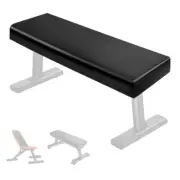 Weight Bench Cover, Workout Exercise Bench Cover, Sit-up Bench Cover, PU Black