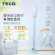 【TECO 東元】羽量時尚有線吸塵器-水藍色XYFXJ503