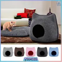 在飛比找蝦皮購物優惠-Cat Pet Cave Cat Cave Bed Cat 