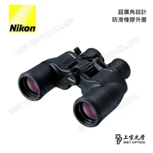 【Nikon 尼康】ACULON A211 8-18X42 變倍率雙筒望遠鏡(台灣總代理公司貨保固)