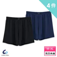 在飛比找momo購物網優惠-【ChanChou 展舟】4件組-透氣輕彈零感 男平口 四角