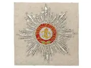 Breast Sewn Star of ORDER St Alexander Nevsky Russian Imperial Award WWI HQ copy