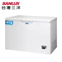 在飛比找博客來優惠-SANLUX台灣三洋300公升上掀式-40度超低溫冷凍櫃SC