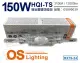 (3入) OSRAM歐司朗 HQI-TS 150W 830 黃光 RX7s-24 複金屬雙頭燈_OS090039