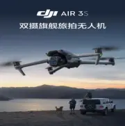 DJI Air 3S Fly More Combo Camera Drone (DJI RC 2 Remote Controller) 4K/60fps HDR