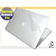【Ezstick】APPLE MacBook Pro retina 15 A1398 機身保護貼(上蓋+鍵盤週圍+底部)