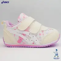 在飛比找蝦皮購物優惠-【正品發票出貨】日本Asics 亞瑟士 IDAHO/MINI