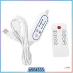 UNIVERSAL USB REMOTE CONTROL ADJUSTABLE 4 SPEED WITH 2-8 HOU