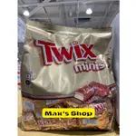 ⭐現貨⭐ TWIX 特趣迷你焦糖夾心巧克力 1180公克 好市多商品 代購 免運配合 快速出貨 熱銷中