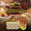 【韓味不二】韓國第一品牌人蔘雞湯禮盒(1kg*3入)