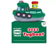 ⚓️ 2023 Hess Plush Toy TugBoat Perfect Holdiay Gift! 1pc from case