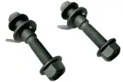 Nolathane 44260 Rear Camber adjusting bolt For Subaru Forester SF SG 14mm (for: Subaru)
