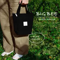 在飛比找蝦皮購物優惠-(預購)三色 日本 BigBee 縱型保溫保冷提袋 保溫袋 