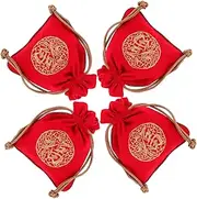 PACKOVE 4pcs Chinese Style Drawstring Pouch for Jewelry Storage Embroidered Lucky Money Bag Small Burlap Bags for Travel and Home Organization for Wedding Favors and Keepsakes