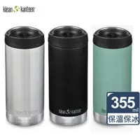 在飛比找PChome24h購物優惠-美國Klean Kanteen TK Wide寬口保溫瓶35