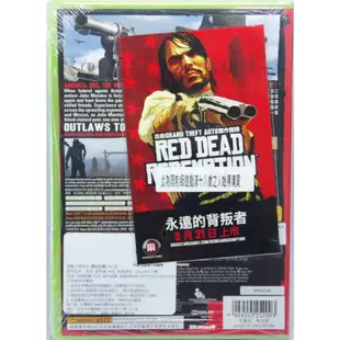 <譜蕾兒電玩> (全新)XBOX 360 碧血狂殺 亞版英文版 Red Dead Redemption