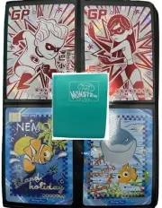 Card Disney 100 Ser. 2 Binder Collection Pixar DISC02- GP, UR, SSR, TP, SR