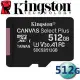 Kingston 金士頓 512GB microSDXC UHS-I U3 A1 V30 記憶卡 SDCS2/512G